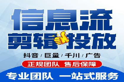 竞价推广中的关键词选择与优化：成功案例揭秘